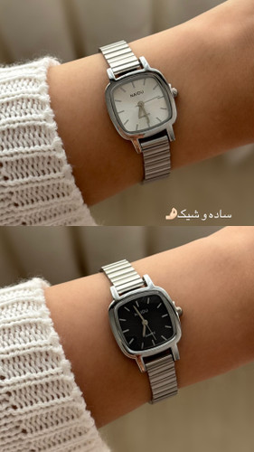 ساعت نایدو